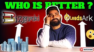 Bizgurukul VS Leadsark  Who Is Best   Affiliate Marketing Best Company  bizgurukul leadsark [upl. by Stagg]