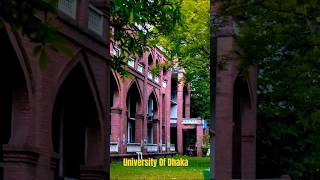 University Of Dhaka  Dhaka University  Dhaka University Admission  dhakauniversity du duet 24 [upl. by Christis]