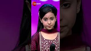 Sa Re Ga Ma Pa 2024 Shorts Zee Bangla Entertainment Reality Singing [upl. by Thomsen]