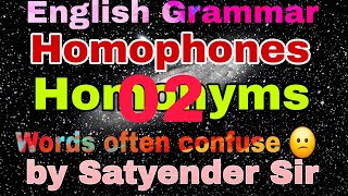 Words Often Confuse  Homophones  Homonyms  TGT PGT LT GRADE SSC nda CDs KVs all one day exams [upl. by Aivartal]