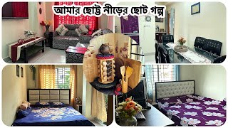 তিলে তিলে গড়া আমাদের সোনার সংসারের আদ্যোপান্ত  hometour homedecor  Nishis Diary  Vlog 15 [upl. by Linnet959]