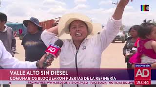 NOTICIERO cochabamba 12 noviembre 2024 [upl. by Etnovaj]