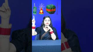 Happy Diwali 🧨💥❤️‍🔥✨🎆🎈🎇 Emoji 🍒🥥🍎🍇🥭🍌🍄 shorts ytshorts happydiwali diwalispecial funnyvideo [upl. by Drusie]