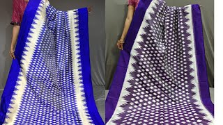 whatsapp 8446603061 pure handmade ikat silk saree [upl. by Tuneberg44]