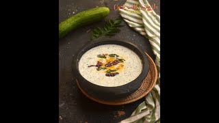 Southekayi Sasive  Cucumber Sasive Recipe  Southekayi Hasi Gojju [upl. by Fee800]