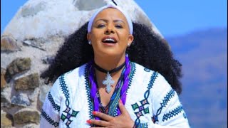 Ethiopian Music  Amsal Mitike  አምሳል ምትኬ quotእንደ ሺህ የሚቆጠርquot New Ethiopian Music 2019Official Video [upl. by Nylcsoj]