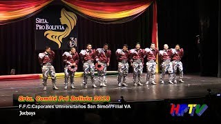 JUCHUYS  SRTA COMITE PRO BOLIVIA 2018 [upl. by Essej]