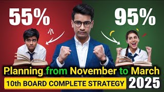 10th Board Exam 2024 Complete Strategy  Planning from November to March  RR online [upl. by Ddat778]