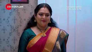 Mayamayooram  Every Day  10 PM UAE  Zee Keralam Middle East  Episode No 123 [upl. by Anoli]