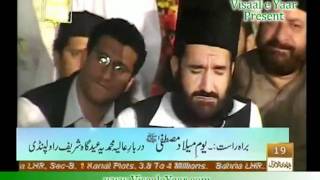 PUNJABI KALAM Peera Ho PeeraIMRAN SHEIKH IN EIDGAH SHARIFBY Visaal [upl. by Allcot]