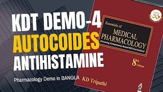 READ KDT  Autacoids Pharmacology  Antihistamine  Demo4  Bangla [upl. by Yhtrod]