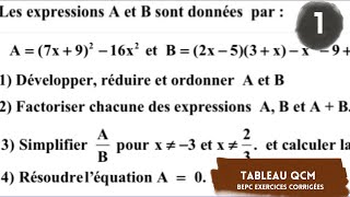 BEPC exercices corrigée  mauritanie [upl. by Sisenej446]