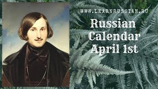 Russian Calendar with StanislavApril the 1st [upl. by Nnyroc480]