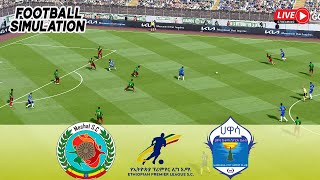 🔴Mechal vs Hawassa City LIVE Today  Ethiopian Premier League 2223  Football Simulation [upl. by Epuladaugairam]