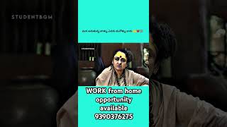 Work from home opportunity 9390376275 bgm motivation bgm [upl. by Eetsim338]