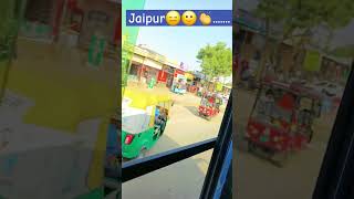 Fer milange 👏😑💖home bye jaipurdiwali trending utubeshort Kirnaavlog [upl. by Rozina681]