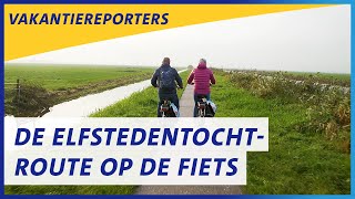 Elfstedentocht fietsen  Start in Leeuwarden Elektrische fiets  Deel 1 [upl. by Enomsed912]