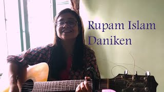 Rupam Islam Daniken Acoustic Cover [upl. by Naira]