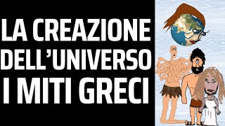 MITI GRECI La creazione delluniverso la storia di GEA e URANO [upl. by Ariaic366]