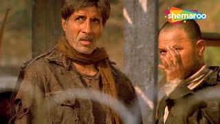 हम में से एक को मरना होगा  Deewaar 2004 HD  Amitabh Bachchan Sanjay Dutt Akshaye Khanna [upl. by Tiernan]