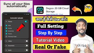 how to use degoo app  Degoo20GB Cloud Storage App Kya Hai Kaise Use Kare Degoo App Tutorial [upl. by Ezara240]