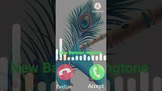 New Ringtone New Bansuri ringtone  Hindi ringtone  2024 ringtone flute ringtone ringtone [upl. by Attalie]