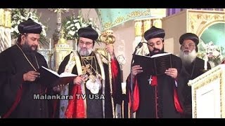 H H Patriarch Moran Mor Ignatius Zakka Iwas I Memorial Service [upl. by Onaimad]