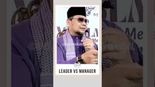 quotLEADER VS MANAGERquot [upl. by Tildi815]