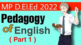 Unit 1  first year Pedagogy of English [upl. by Duma]