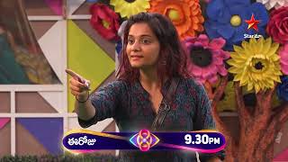 Bigg Boss Telugu 8  Day 64  Promo 2  Fake Faces Spark Intense Nominations 🔥 Nagarjuna  Star Maa [upl. by Wittenburg]