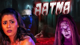 Ramsay Brothers New Released Superhit Bollywood Horror Full Movie Aatma 4K  Sadashiv Amrapurkar [upl. by Romito]