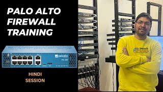 PALO ALTO FIREWALL TRAINING  FIREWALL TRAINING [upl. by Anitsuj]