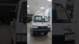 Maruti Suzuki Super Carry CNG 2024 [upl. by Skutchan]