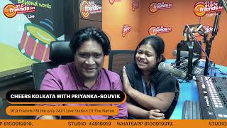 Cheers Kolkata with RJ Priyanka amp RJ Souvik Chill vibes every Monday to Saturday 6 pm to 9 pm [upl. by Nnasus]