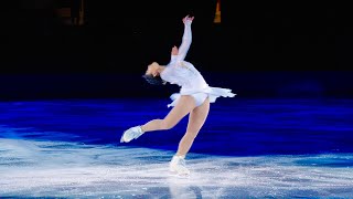 Mirai Nagasu On Golden Pond An Evening with Champions 2023 [upl. by Lidstone252]