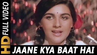 Jaane Kya Baat Hai Neend Nahi Aati Badi  Lata Mangeshkar  Sunny 1984 Songs  Amrita Singh [upl. by Devitt827]