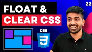 CSS Course  CSS Float amp Clear  CSS Overflow  Complete Web Development Course Tutorial 22 [upl. by Langill986]