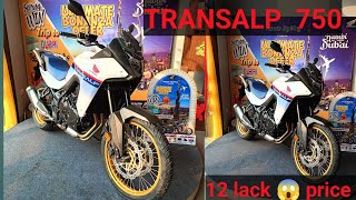 TRANSALP 750  New adventure bike [upl. by Nonnah]