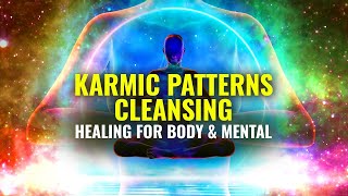 Remove Negative Energy Cord Cutting Frequency For Karma Cleansing [upl. by Ylloj]