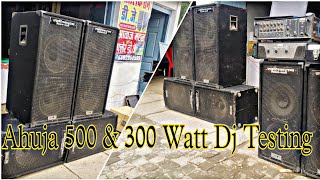 Ahuja 500 amp 300 Watt Dj Testing  दो डीजे पूरा इलाका हिला दिया  Dj Shyam Sunder Vlogs [upl. by Nicky]