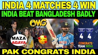 VIRAT KOHLI amp GILL CRUSHED BANGLADESH 😂 INDIA VS BANGLADESH  PAKISTANI PUBLIC REACTION [upl. by Aelaza560]