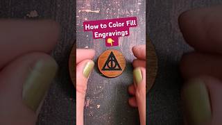 How to Fill Wood Laser Engravings with Color 🖌 laserengraving lasercraft lasercut lasertips [upl. by Halehs]