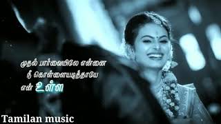 New Tamil movie love whatsapp status video song in HD cut love status 💞💕💘Tamilan music [upl. by Conah]