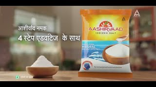 Aashirvaad Iodised Salt with 4 step advantage  Aashirvaad Salt by ITC [upl. by Eimak500]