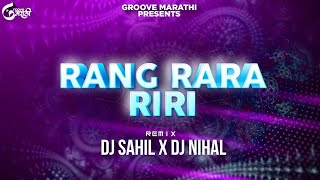 Rang Rara Riri Rara Desi Mix DJ Sahil Kemya X DJ Nihal  150 bpm [upl. by Vokay]