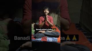 bana di ambani e baba new viralshorts trending shortsfeed shorts pulsarpremi khesarilalyadav [upl. by Ruddy]