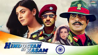 Desh Bhakti Movie  Hindustan Ki Kasam  Independence Day Full Movie  Ajay Devgn Amitabh Bachchan [upl. by Siurad672]