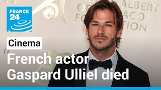 French actor Gaspard Ulliel dies at 37 after skiing accident • FRANCE 24 English [upl. by Iow]