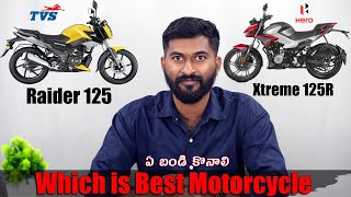 Xtreme 125R vs Raider 125 which is best in telugu  TechTravelTelugu [upl. by Aisatsanna967]