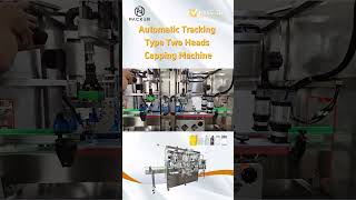 🎬 Automatic Tracking Type Two Heads Capping  HYXG 2D bottlecappingmachine cappingsystem [upl. by Leotie975]